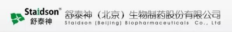 QQ截圖20190724105429.png
