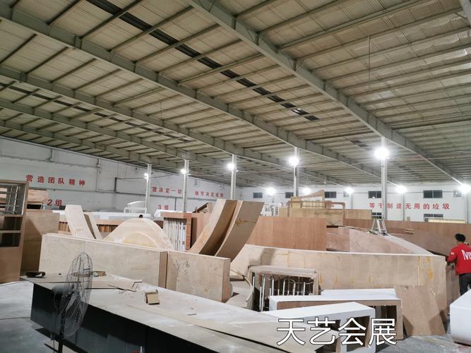 辦公環(huán)境與工廠實景 一站式會展服務(wù)體驗