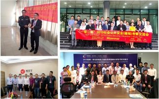 2020第三屆昆明國際消防展 聚焦智能化消防技術，引領行業新未來